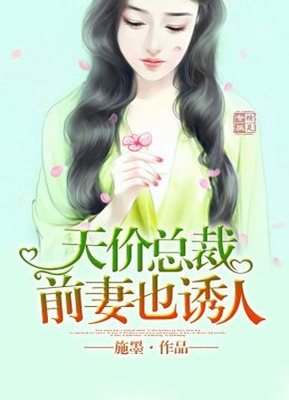 和菲律宾人结婚去中国工作需要什么手续